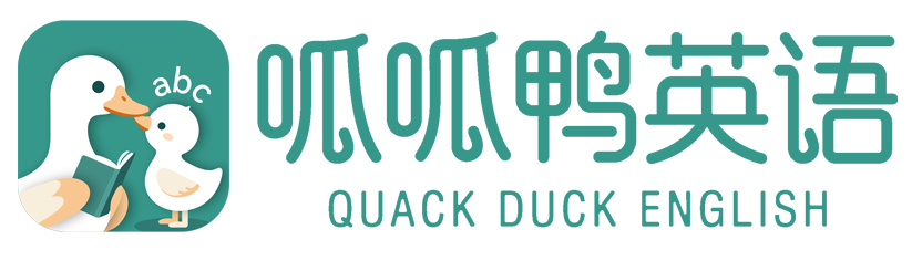 公司 Logo